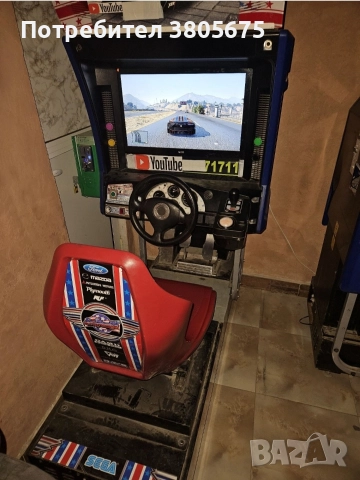 симулатор игра simulator , снимка 3 - Игри за PlayStation - 52715458