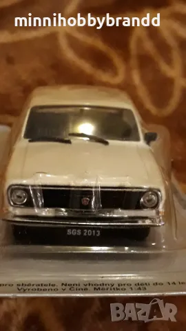 Volga 24 10 Волга 24 10 Gaz 24 10 Газ 24 10   1.43 Scale IST - Deagostini, снимка 14 - Колекции - 49145454