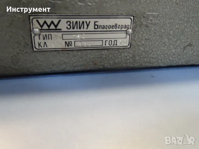 Проверовъчна мостова линия ЗИИУ L-750 mm, снимка 4 - Други инструменти - 49929725