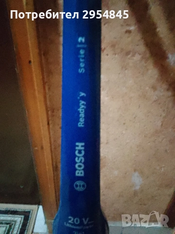 прахосмукачки бош, снимка 2 - Прахосмукачки - 53357898