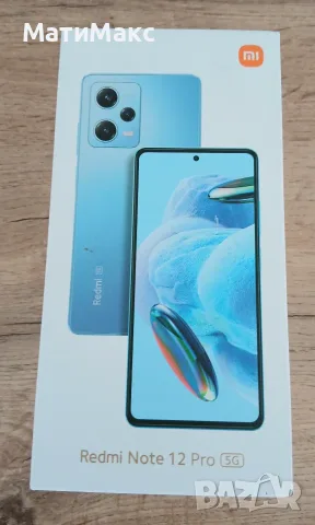 Redmi Note 12 PRO