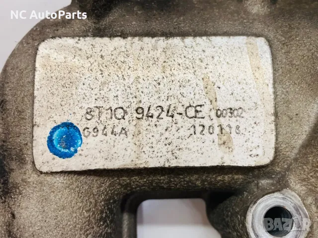 Всмукателен колектор за Форд Канект 1.8 дизел P7PB BHPA R2PA 8T1Q-9424-CE Fomoco 2012, снимка 15 - Части - 48573469