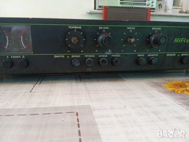 Респром HIFI stereo 2 x 35, снимка 3 - Ресийвъри, усилватели, смесителни пултове - 41270474