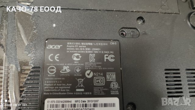 Лаптоп Acer Aspire E1-Z5WE1, снимка 4 - Части за лаптопи - 41723348