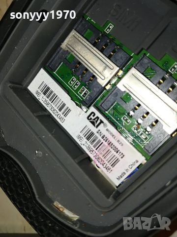 CAT MODEL B25 0304221805, снимка 17 - CAT - 36330242