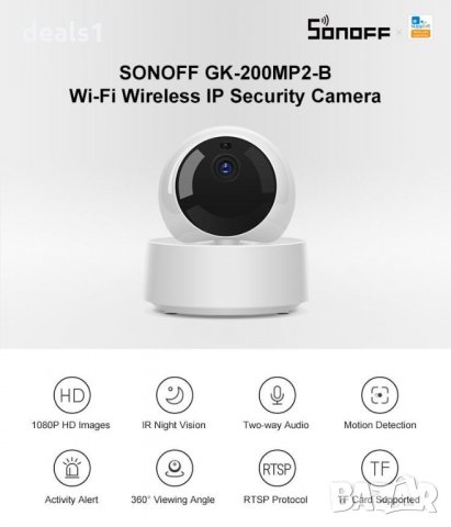 SONOFF GK-200MP2-B WiFi 1080P 360 градусова камера за сигурност бебефон с нощно виждане, снимка 3 - Други - 34609948