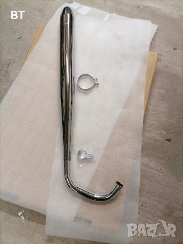 Части за Балкан 50