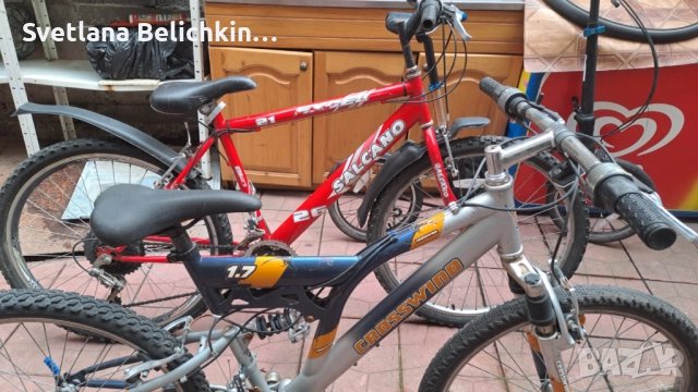 Продавам 3 броя използвани велосипеди!