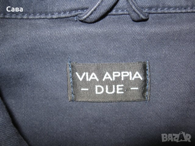 Дънково яке VIA APPIA  дамско,ХЛ-2ХЛ