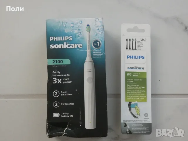 Philips Sonicare 2100 Ултазвукова Четка за Зъби