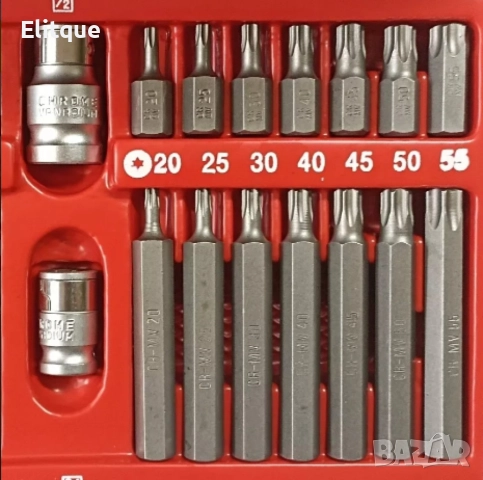 Професионален комплект накраиници KraftRoyal 41 части, снимка 9 - Други стоки за дома - 52861467