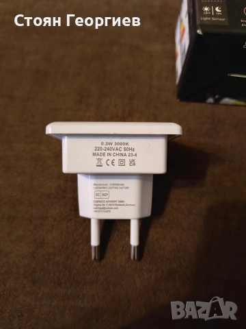 Чисто нова лед нощна лампа адаптер, снимка 2 - Лед осветление - 53583392