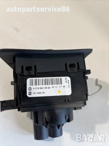 Превключвател за фарове за Mercedes CLS W219 3.2 CDI (2009) A2195450604, снимка 2 - Части - 53858426