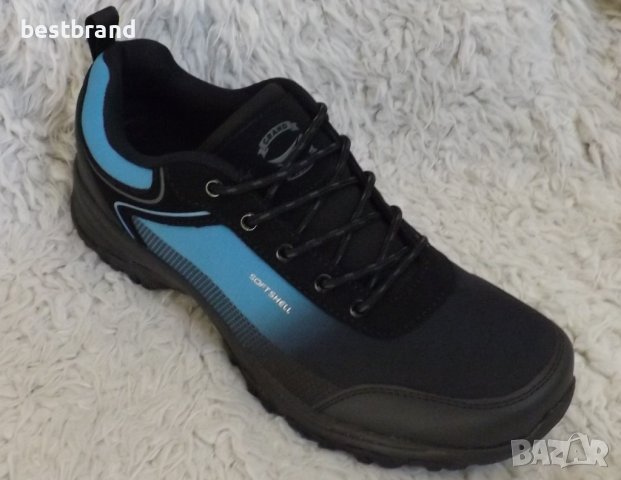 Маратонки Гранд Атак, код 305/69, снимка 1