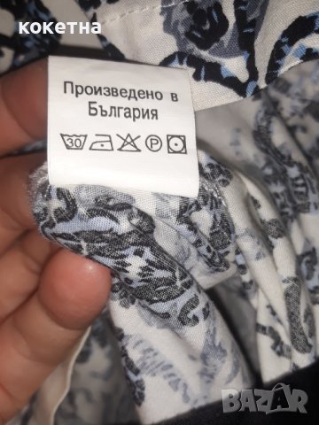 Вталено дамско сако, снимка 8 - Сака - 41495653