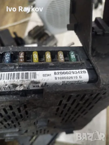 Модул BSI 8200029342B за RENAULT SCÉNIC I , S108502610 G, S108502610G, снимка 2 - Части - 48489508