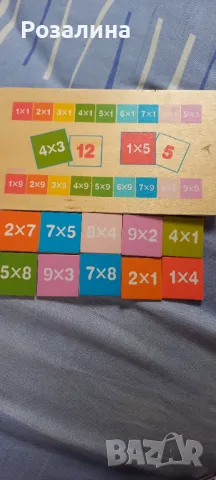 Детска занимателни игра/таблица за умножение, снимка 2 - Образователни игри - 48586576