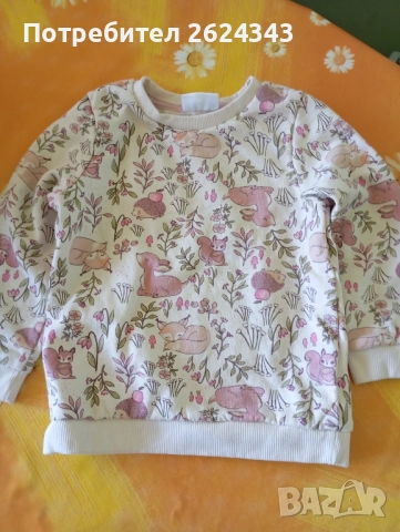 Памучен ватиран детски комплект, снимка 2 - Комплекти за бебе - 52263394