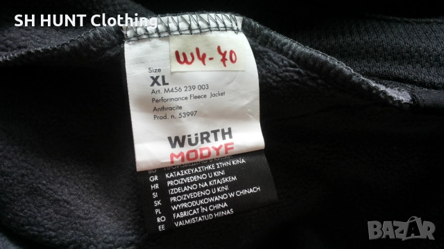 WURTH MODYF M456239 Anthracite Performance Fleece Jacket размер L работна горница W4-70, снимка 16 - Суичъри - 51947048