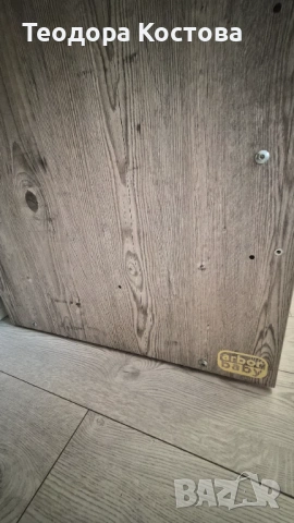 Детско креватче Arbor baby, снимка 6 - Бебешки легла и матраци - 53228351