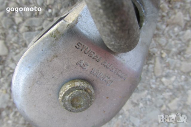 ЛОТ Екипировка, алпийска, алпиниска ЗА КАТЕРЕНЕ, АЛПИНИЗЪМ, ТУРИЗЪМ И СПЕЛЕОЛОГИЯ, карабинер, PETZL, снимка 18 - Спортна екипировка - 33890497