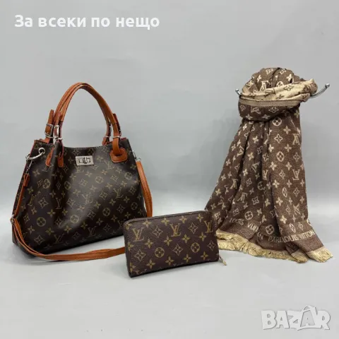 Louis Vuitton Дамска Чанта Луис Витон - Налични Различни Цветове Код D1868, снимка 7 - Чанти - 49159291