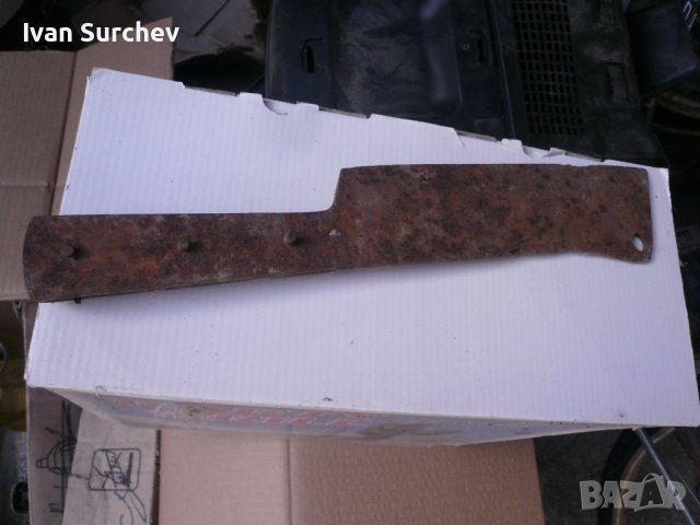 СТАР САТЪР 100 ГОДИШЕН ОТ ЕДНО ВРЕМЕ, снимка 3 - Антикварни и старинни предмети - 42643583