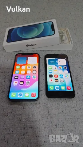 iPhone 12 (64GB) и iPhone SE 2020 (128GB) - Отлично състояние (може и поотделно)