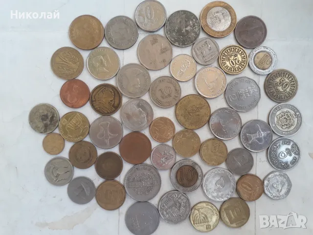 лот от 50 броя екзотични монети.Азия,Африка,Австралия и Ю.Америка. НЯМА ЕВРОПА и Северна Америка! 