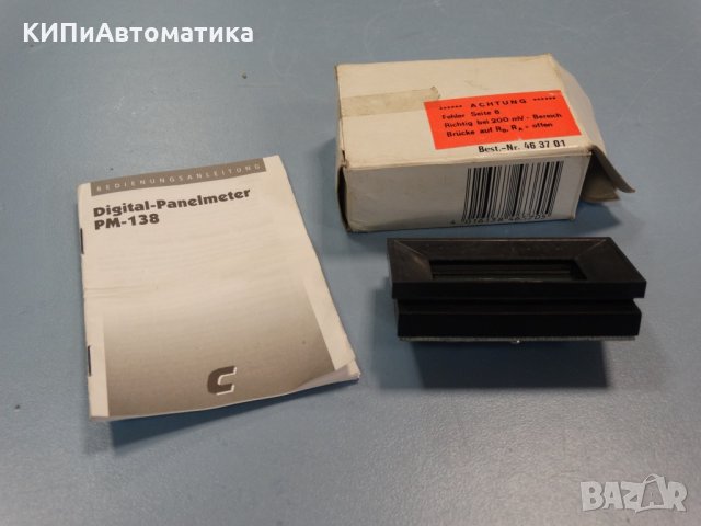 Дигитален панел Digital-Panelmeter PM-138, снимка 1 - Резервни части за машини - 34451414