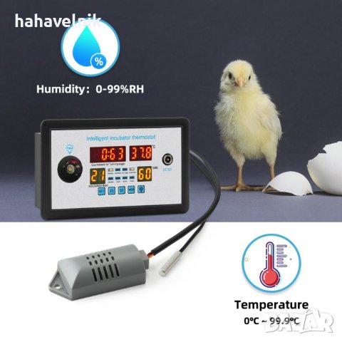ПЛОМОЦИЯ! Умен Термостат Дигитален W9005 за инкубатор, снимка 7 - Друга електроника - 41465926