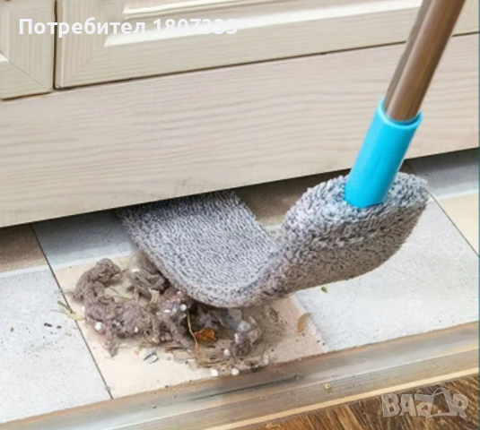 Супер тънък моп за почистване на труднодостъпни места