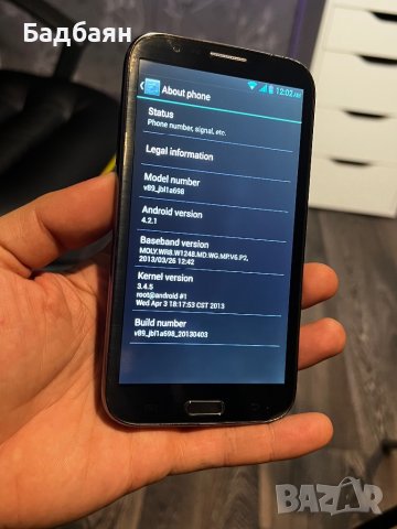  PRIVILEG DUOS / 5.8 Инча / Android , снимка 10 - Телефони с две сим карти - 39103277