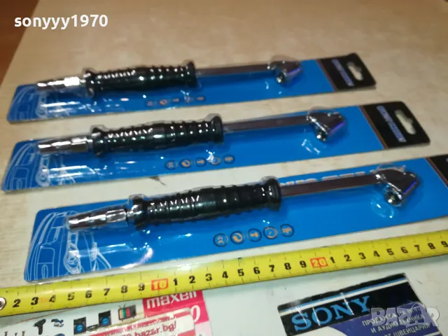 МЕТАЛЕН УДЪЛЖИТЕЛ ЗА ПОМПАНЕ НА ГУМИ 0301251046, снимка 2 - Аксесоари и консумативи - 48528151