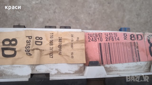 километраж нисан примера, снимка 4 - Части - 34272666