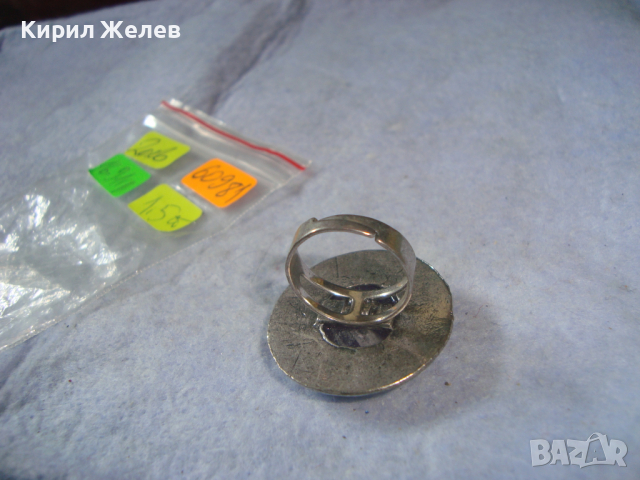 СКЪПОЦНЕН ПОСРЕБРЕН МОДЕН ХЕНД - МЕЙД АРТ РЕГУЛИРУЕМ ПРЪСТЕН с ГОЛЯМ ШЛИФОВАН АМЕТИСТ 60981, снимка 12 - Пръстени - 36410544