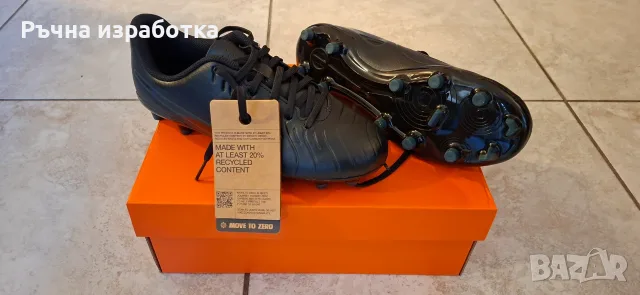 НОВО nike jr legend 10 club fg/mg бутонки футболни обувки мач игра футбол гол, снимка 11 - Футбол - 56022534