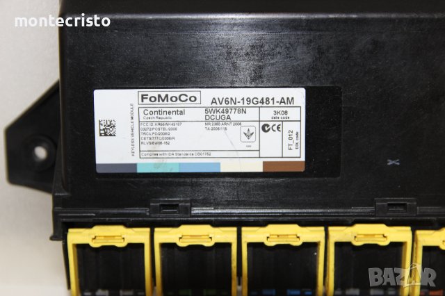 Комфорт модул Ford Focus MK3 (2011-2014г.) AV6N-19G481-AM / AV6N19G481AM / 5WK49778N, снимка 2 - Части - 34030482