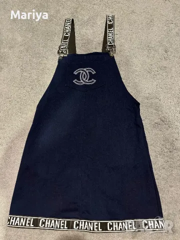 Дънкова рокля