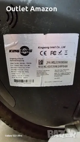 KingSong KS 18XL, снимка 6 - Скейтборд, ховърборд, уейвборд - 49096970