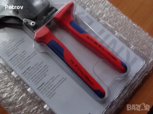 KNIPEX 95 31 280 - PROFI Кабелна Ножица 52mm/380mm² !! ЧИСТО НОВА !! ORIGINAL KNIPEX GERMANY !! , снимка 4 - Клещи - 26676996