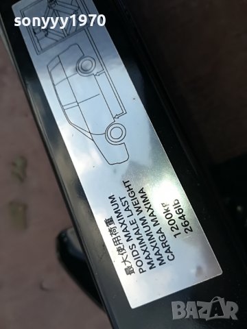 НОВ КРИК 1200КГ ВНОС ФРАНЦИЯ 0302231823, снимка 17 - Аксесоари и консумативи - 39544241