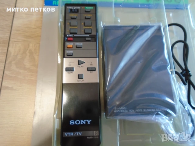 Video8 Remote control, снимка 2 - Плейъри, домашно кино, прожектори - 51003800
