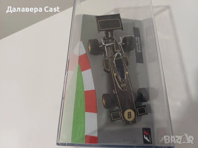1/43 Lotus 72D 1972 Altaya, снимка 4 - Колекции - 53478040