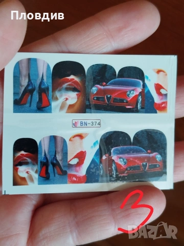 Лепенки за нокти , снимка 3 - Продукти за маникюр - 53743519
