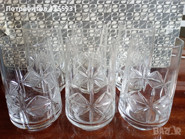 5 модела кристални чаши стар български кристал , снимка 3 - Антикварни и старинни предмети - 50680590