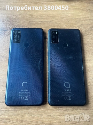 alcatel 1S (2021)