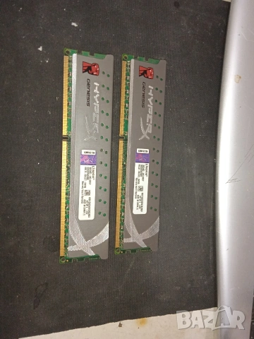 RAM DDR3 Kingston 1600 Mh 2x4Gb 