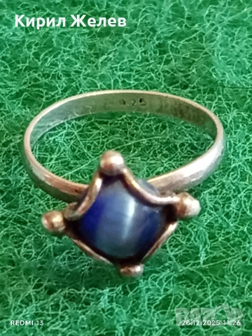 ЕЛЕГАНТЕН СРЕБЪРЕН ПРЪСТЕН с ИНКРУСТИРАН КАМЪК ЗВЕЗДЕН САПФИР МАЙСТОРСКА ИЗРАБОТКА 52378, снимка 2 - Пръстени - 52855750