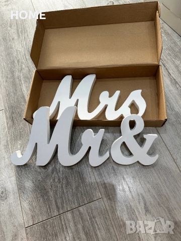 💍 Декорация “Mr & Mrs” за сватба или парти